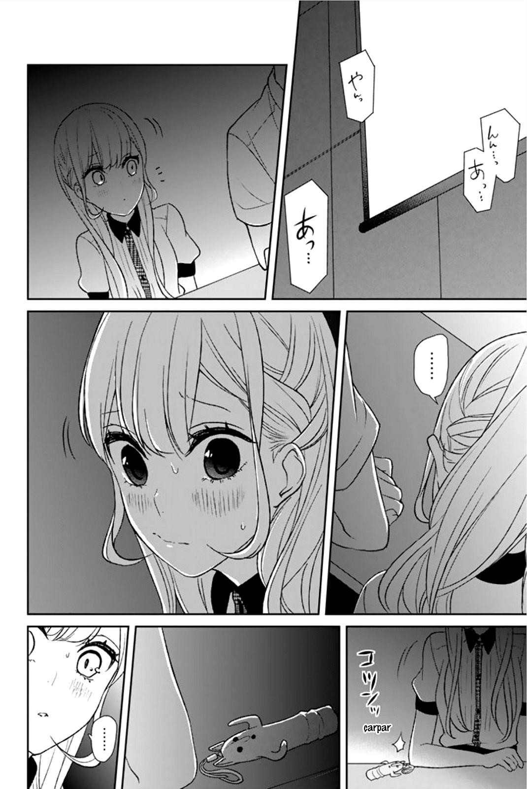 Chapter image