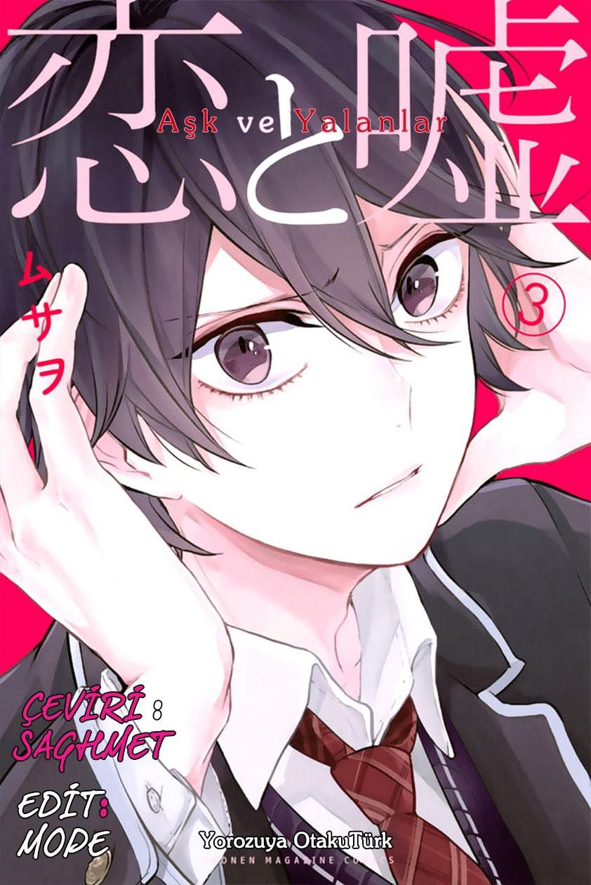 Chapter image