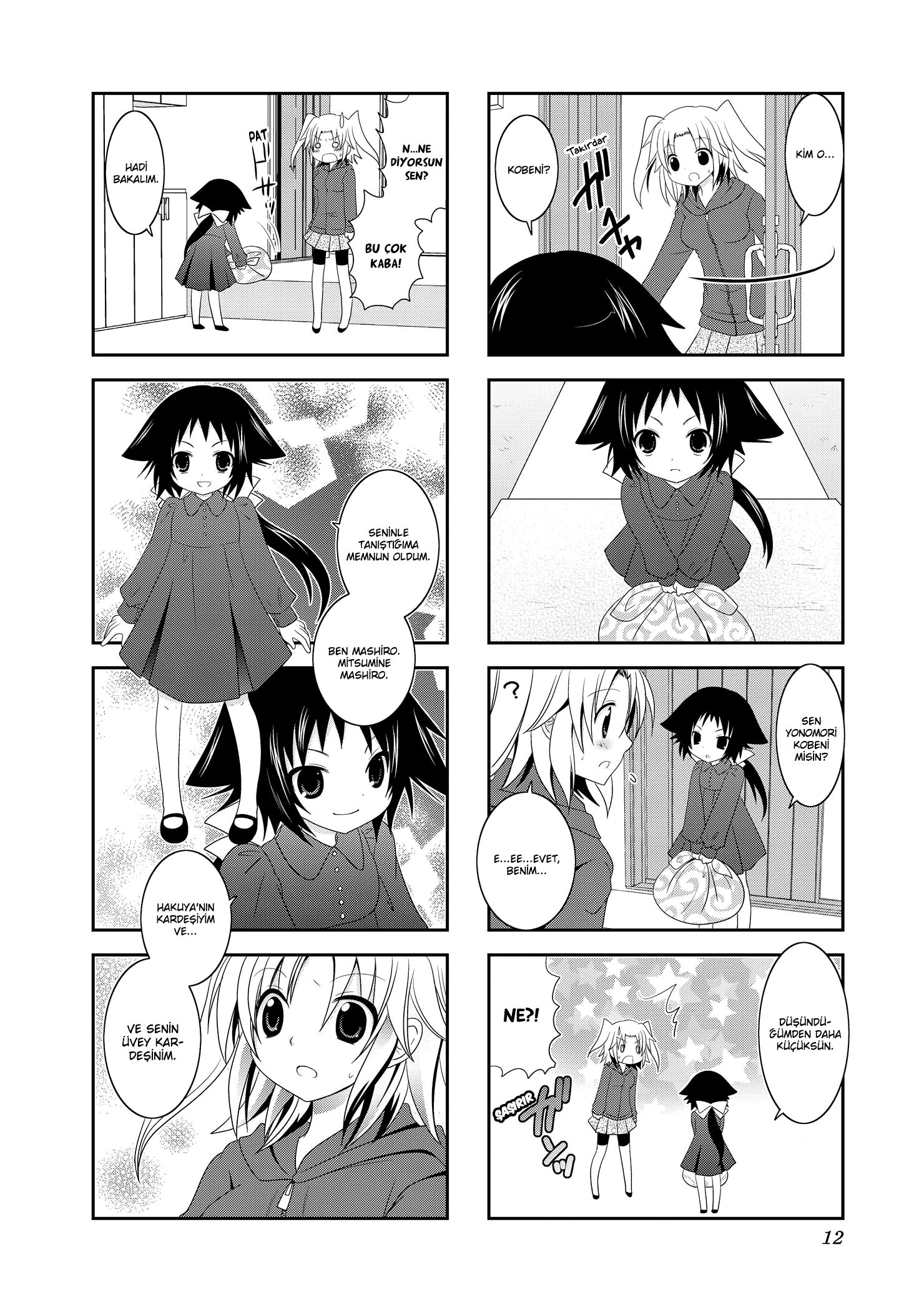 Mikakunin de Shinkoukei - Bölüm 40.5 - MangaDrop - Anime izle, Webtoon,  Manga ve Novel oku