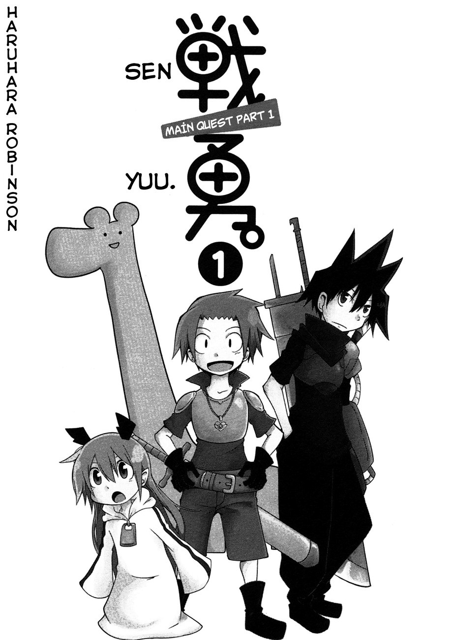 Kenja no Deshi wo Nanoru Kenja - Bölüm 1 - 1. Bölüm - MangaDrop - Anime izle,  Webtoon, Manga ve Novel oku